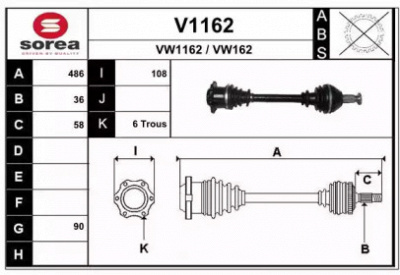 SNRA v1162 -  Приводной вал