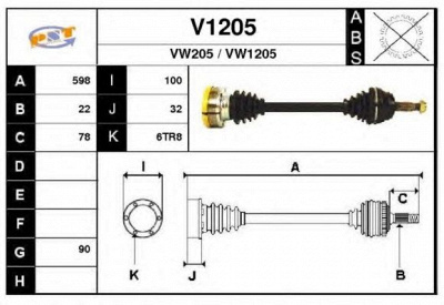 SNRA v1205 - Приводной вал