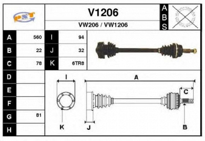 SNRA v1206 - Приводной вал