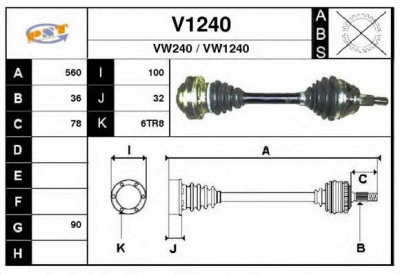 SNRA v1240 -  Приводной вал