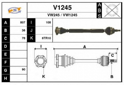 SNRA v1245 - Приводной вал
