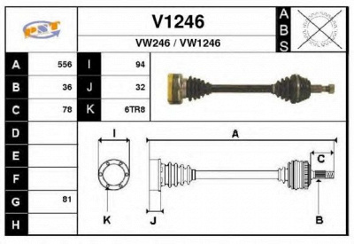 SNRA v1246 - Приводной вал