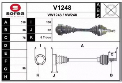 SNRA v1248 -  Приводной вал