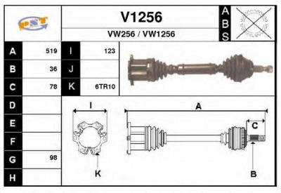 SNRA v1256 -  Приводной вал