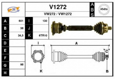 SNRA v1272 - Приводной вал