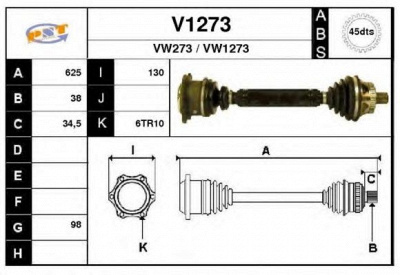 SNRA v1273 - Приводной вал