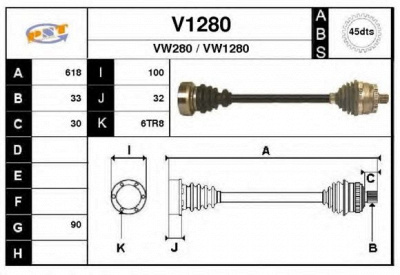 SNRA v1280 -  Приводной вал