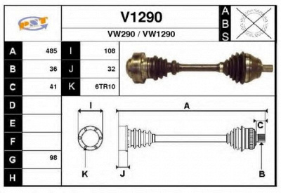 SNRA v1290 - Приводной вал