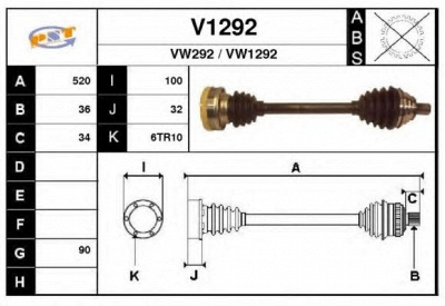 SNRA v1292 - Приводной вал