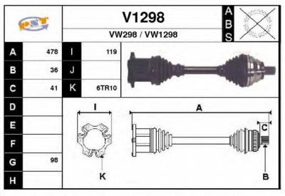 SNRA v1298 -  Приводной вал