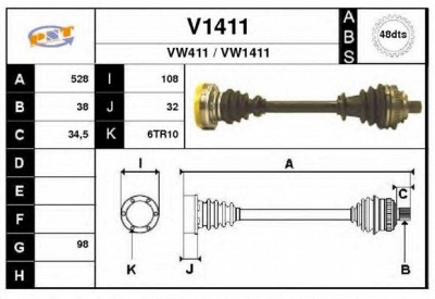SNRA v1411 - Приводной вал