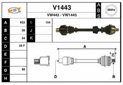 SNRA v1443 - Приводной вал
