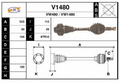 SNRA v1480 -  Приводной вал