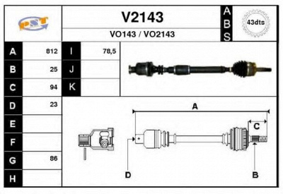 SNRA v2143 - Приводной вал