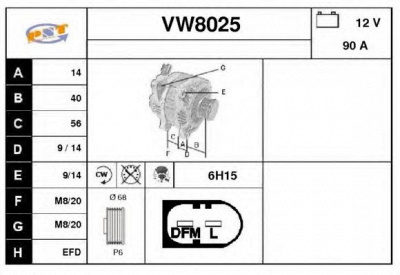 SNRA vw8025 -  Генератор
