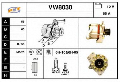 SNRA vw8030 -  Генератор