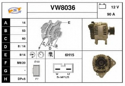 SNRA vw8036 -  Генератор