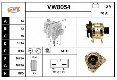 SNRA vw8054 - Генератор