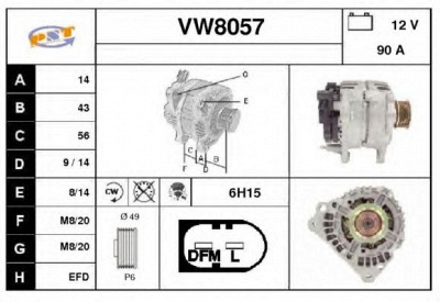 SNRA vw8057 -  Генератор