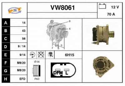 SNRA vw8061 -  Генератор