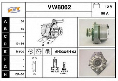 SNRA vw8062 -  Генератор