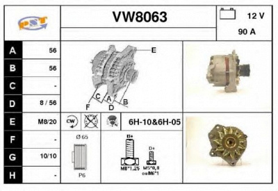 SNRA vw8063 -  Генератор