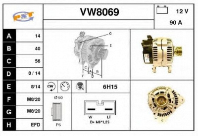 SNRA vw8069 - Генератор