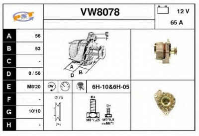 SNRA vw8078 - Генератор
