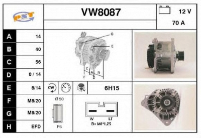 SNRA vw8087 - Генератор