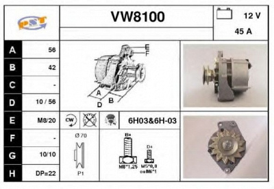 SNRA vw8100 -  Генератор