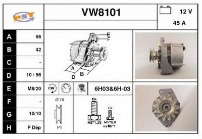 SNRA vw8101 -  Генератор