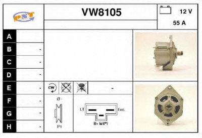 SNRA vw8105 -  Генератор