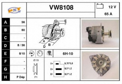 SNRA vw8108 - Генератор