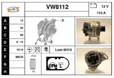SNRA vw8112 - Генератор