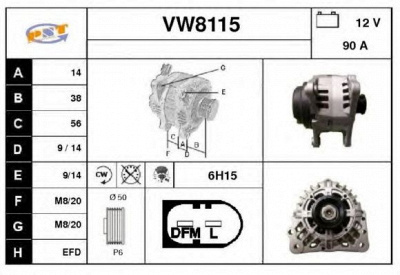 SNRA vw8115 -  Генератор
