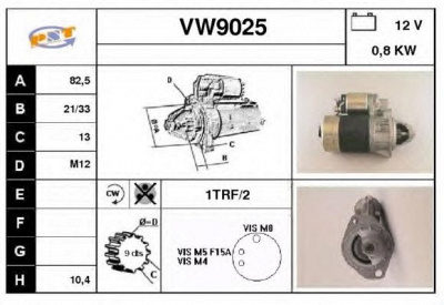 SNRA vw9025 -  Стартер