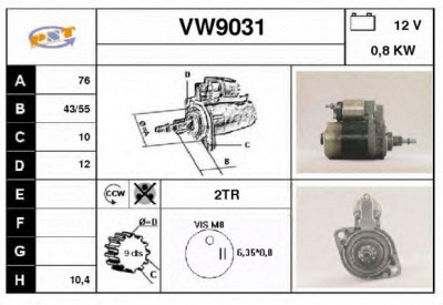 SNRA vw9031 -  Стартер