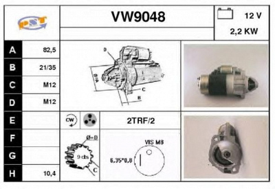 SNRA vw9048 -  Стартер