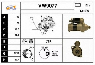 SNRA vw9077 - Стартер