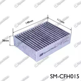 SPEEDMATE smcfh015 -  Фильтр воздуха в салоне