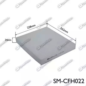 SPEEDMATE smcfh022 -  Фильтр воздуха в салоне