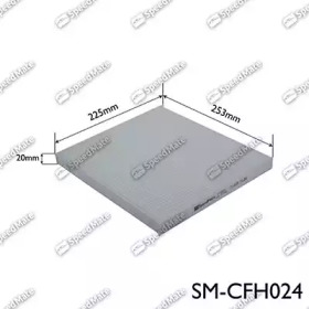 SPEEDMATE smcfh024 -  Фильтр воздуха в салоне