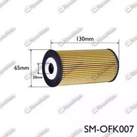 SPEEDMATE smofk007 -  Фильтр маслянный