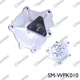 SPEEDMATE smwpk010 -  Водяной насос