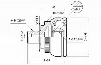 STATIM c312 -  Шарнирный комплект, приводной вал
