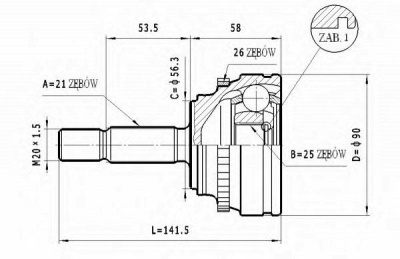 STATIM c347 -  Шарнирный комплект, приводной вал