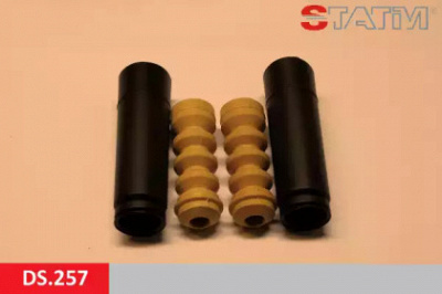 STATIM ds257 -  Пылезащитный комилект, амортизатор