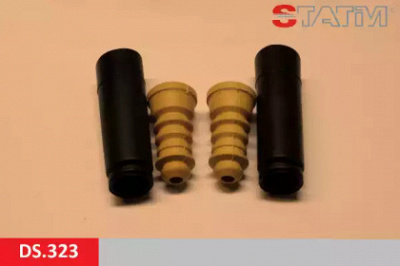 STATIM ds323 -