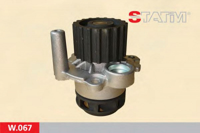 STATIM w067 -  Водяной насос