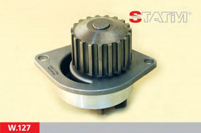 STATIM w127 -  Водяной насос